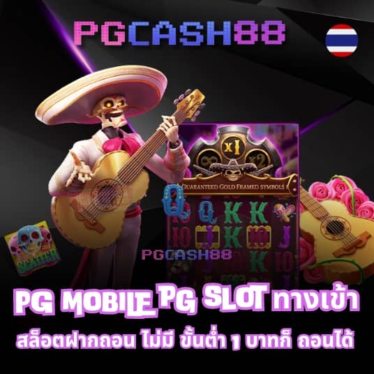 beo89